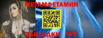 ПСИЛОЦИБИНОВЫЕ ГРИБЫ Конаково