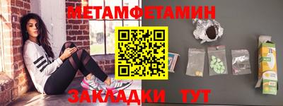 MESCALINE Комсомольск-на-Амуре