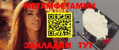 ПСИЛОЦИБИНОВЫЕ ГРИБЫ Конаково
