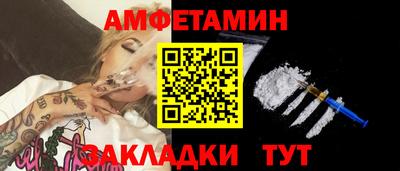 ПСИЛОЦИБИНОВЫЕ ГРИБЫ Конаково