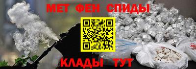 MESCALINE Комсомольск-на-Амуре