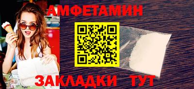 каннабис Лесосибирск