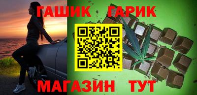 героин Ликино-Дулёво