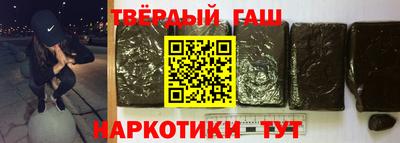 PSILOCYBIN Коммунар