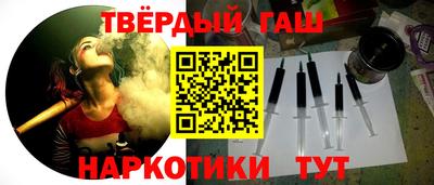 ПСИЛОЦИБИНОВЫЕ ГРИБЫ Конаково