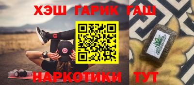 ПСИЛОЦИБИНОВЫЕ ГРИБЫ Конаково