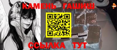 MESCALINE Комсомольск-на-Амуре