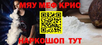 PSILOCYBIN Коммунар