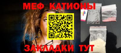 ПСИЛОЦИБИНОВЫЕ ГРИБЫ Конаково