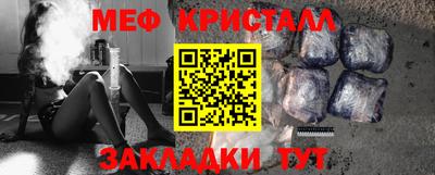 ПСИЛОЦИБИНОВЫЕ ГРИБЫ Конаково
