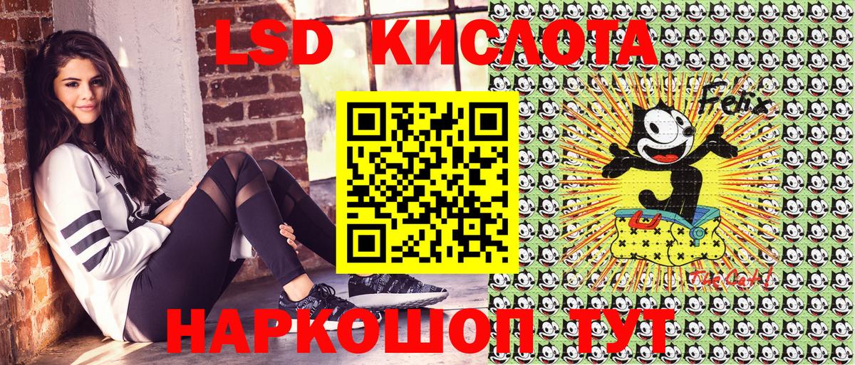 Марки N-bome 1500мкг  Марки N-bome 1500мкг  Вход с VPN  Миасс 